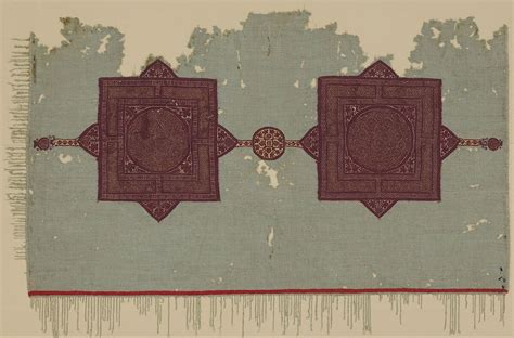  Koran Folio with Floral arabesques and Interlaced Geometric Patterns!