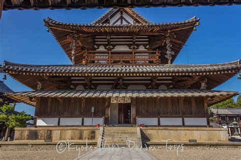 Stenkamrat från Hōryū-ji Tempel! En Blick Inåt den Heliga Stenvärldens Mystik